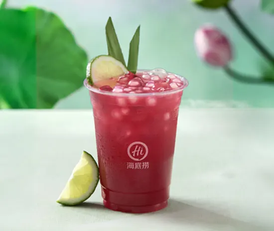 Trà chanh lựu cát tường
